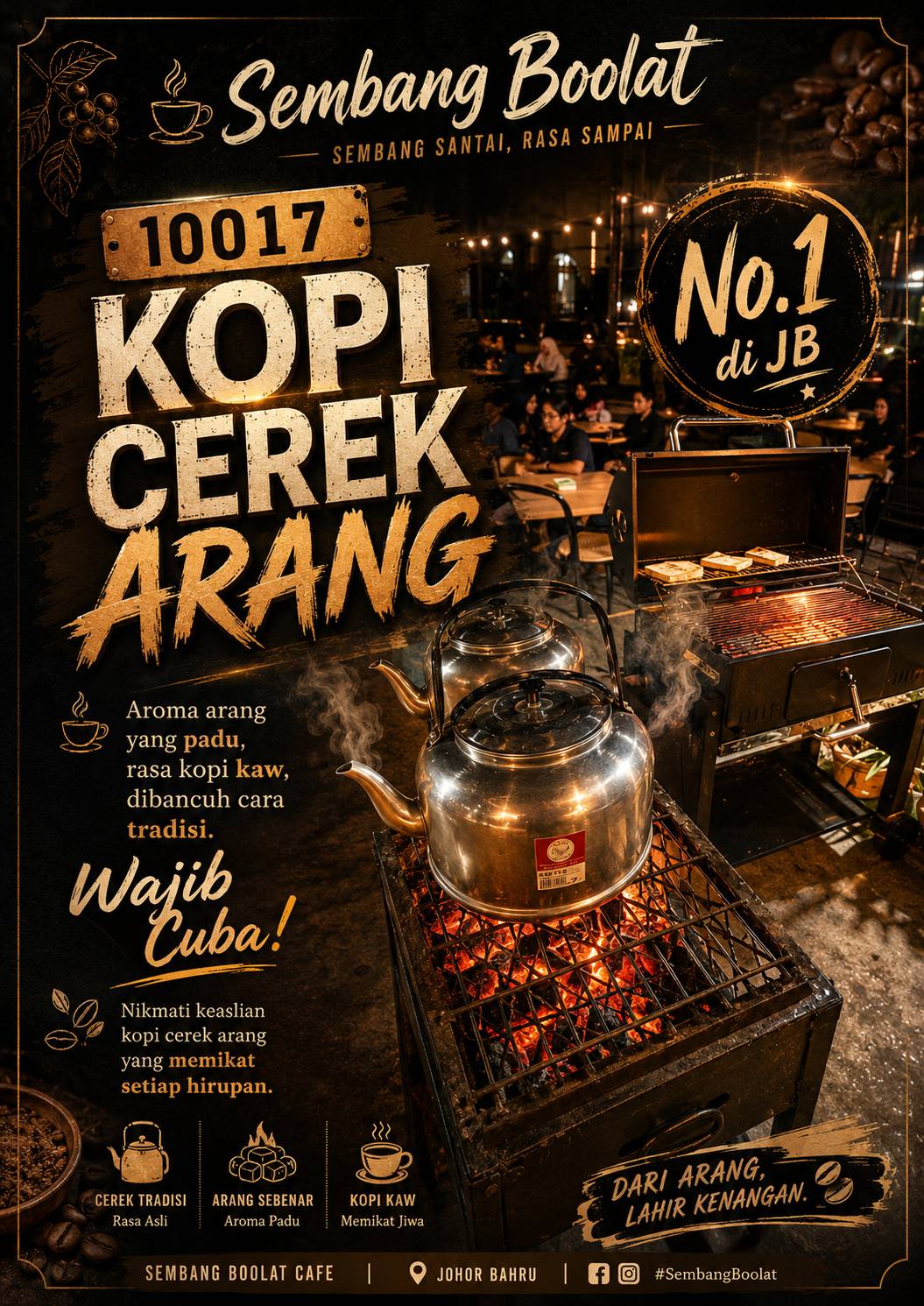 SEMBANG BOOLAT CAFE меню