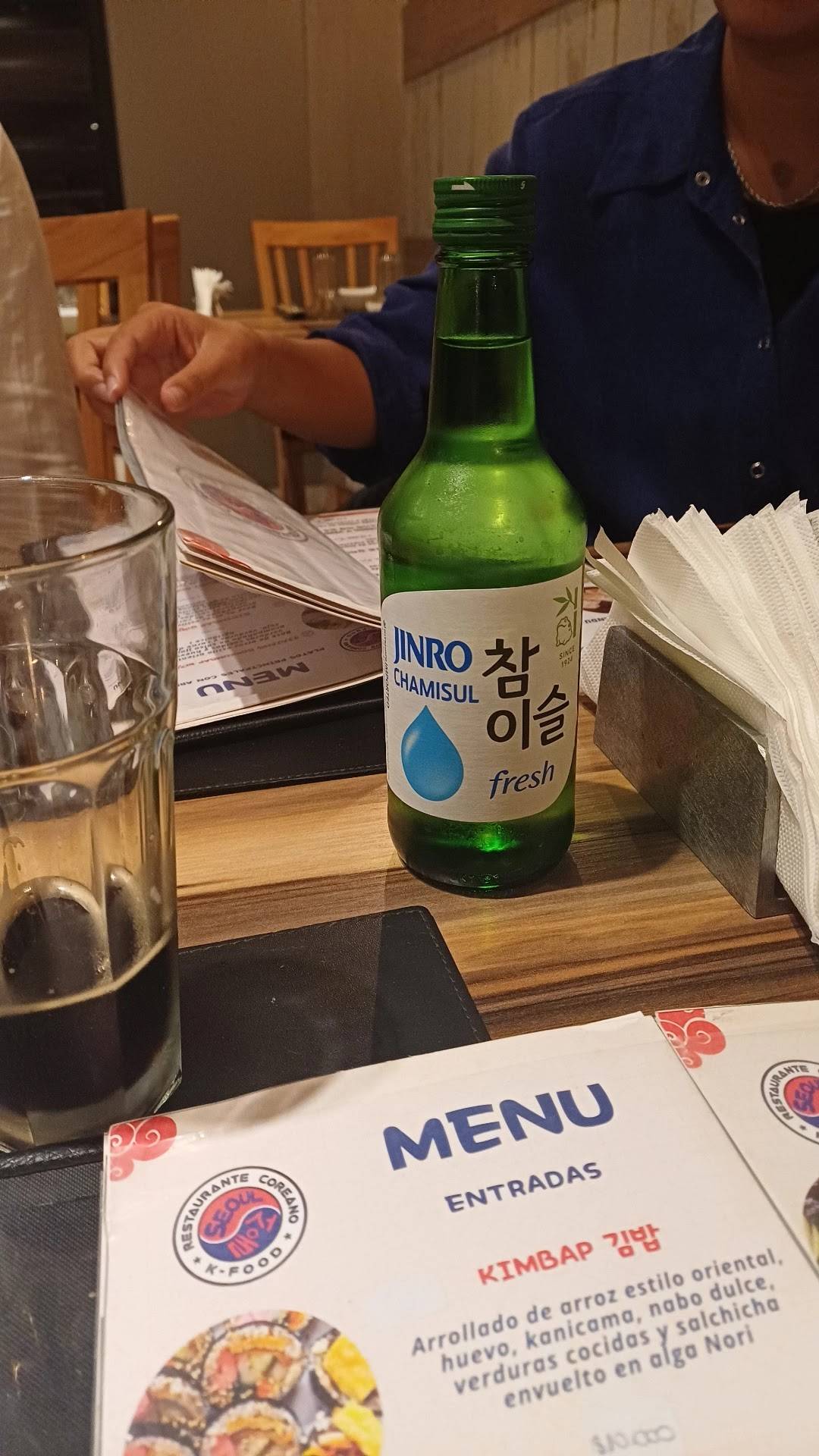 SEOUL меню