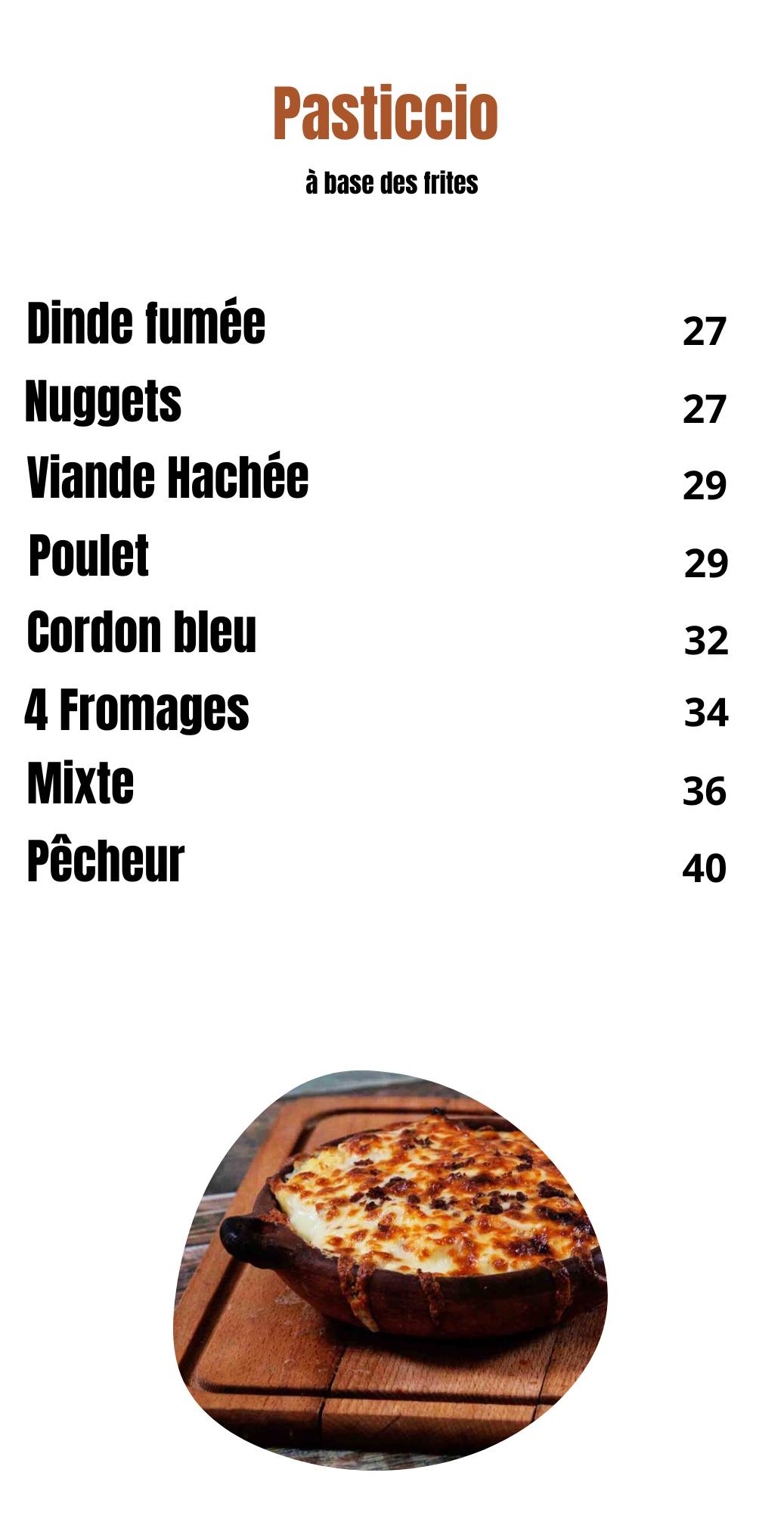 Tikton Fast Food меню