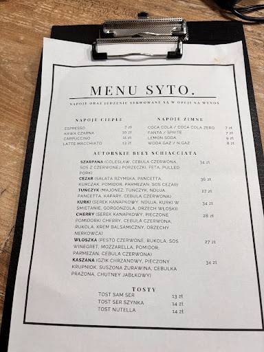 SYTO. меню