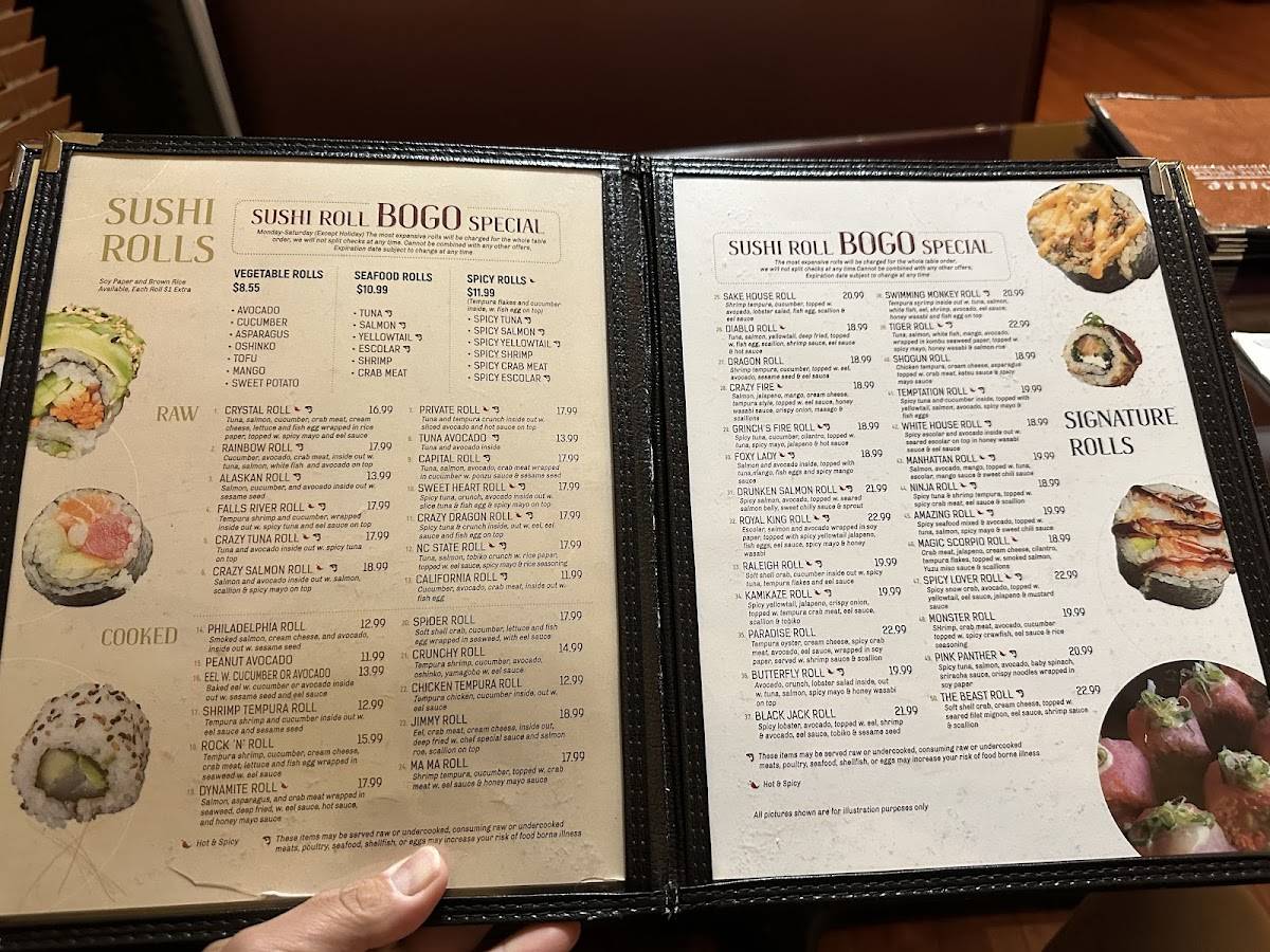 Sake House меню