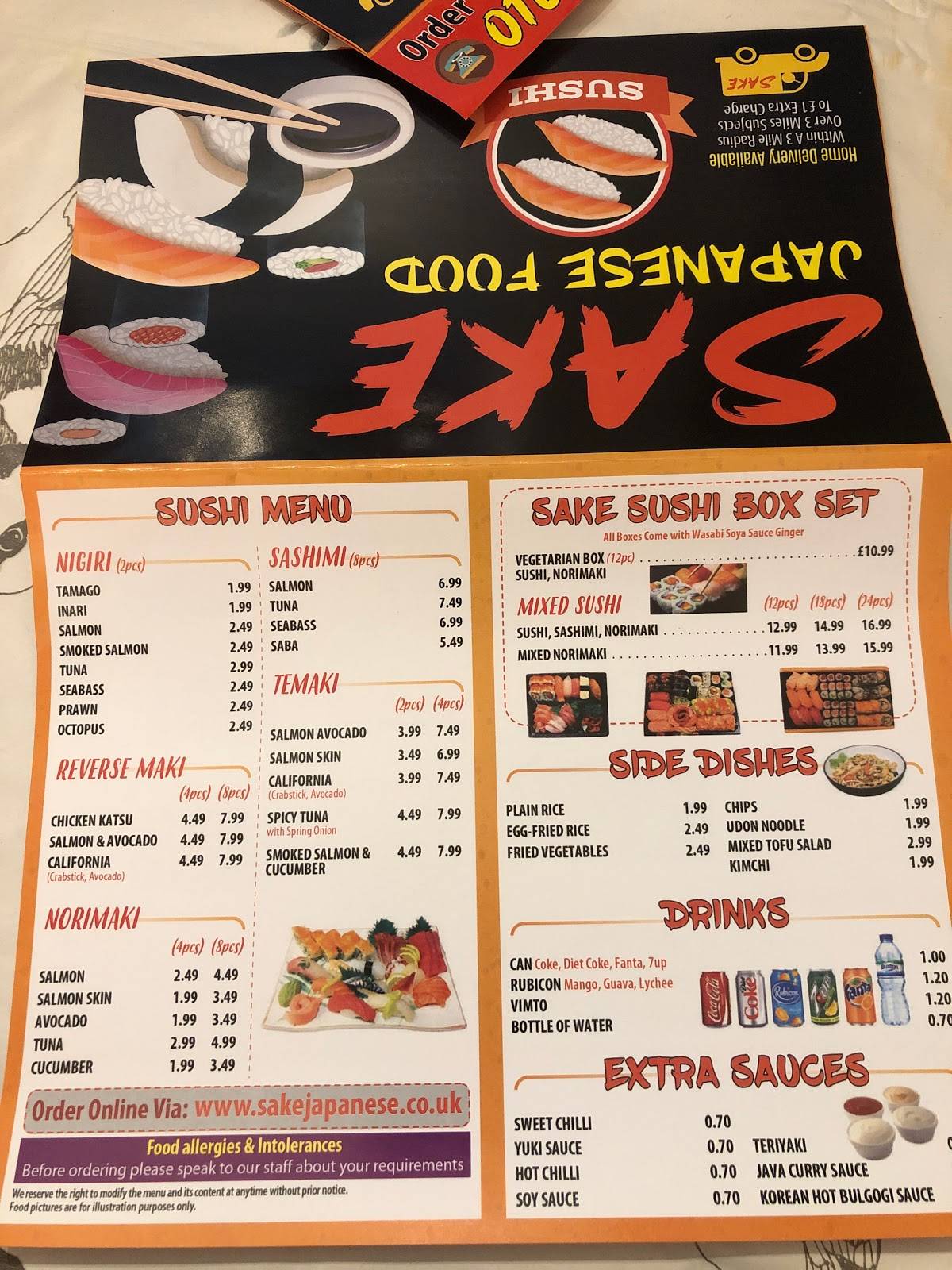 Sake меню