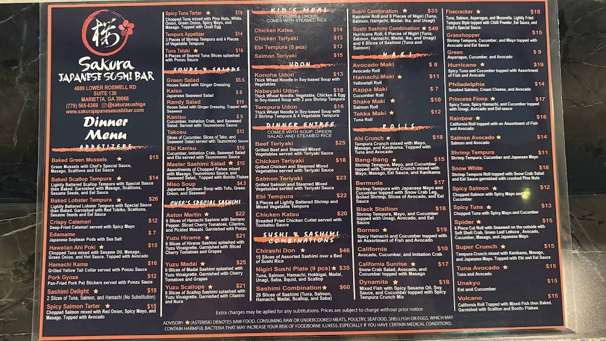 Sakura Japanese Sushi Bar меню