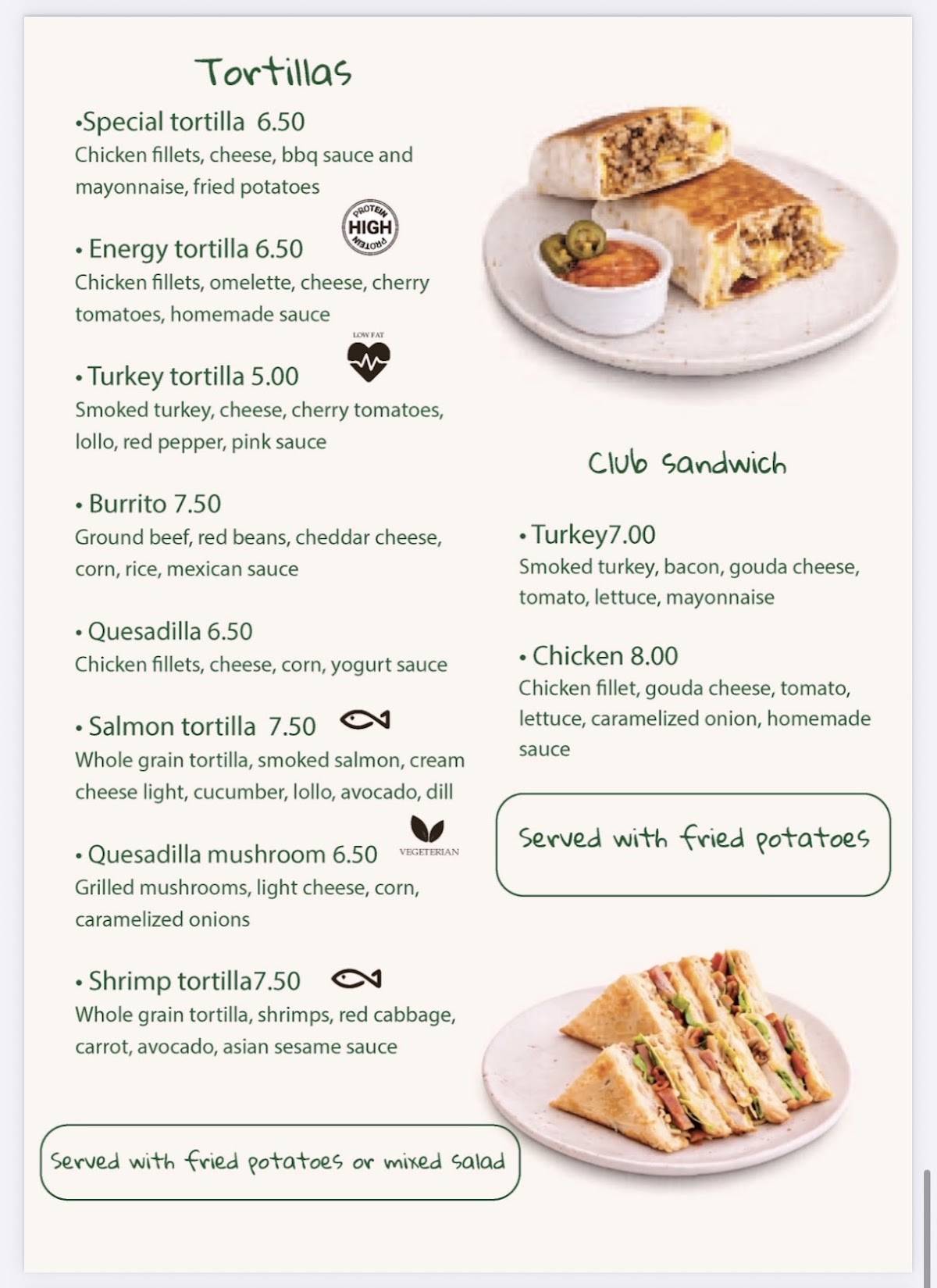 Salad Concept меню