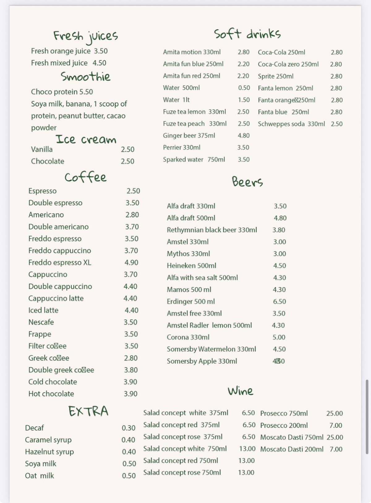 Salad Concept меню