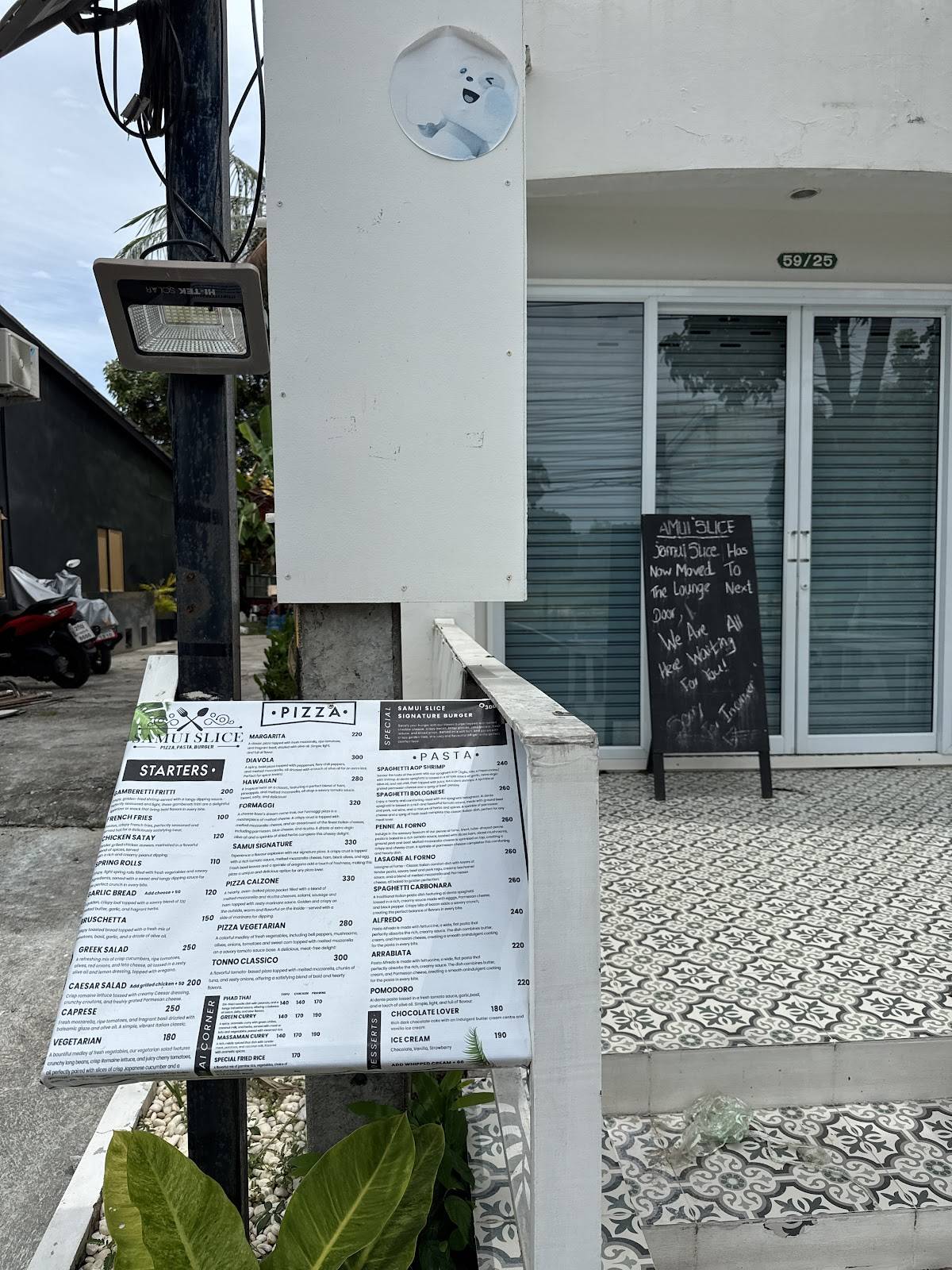 Slice & Spice Samui меню