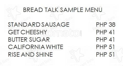 BreadTalk меню