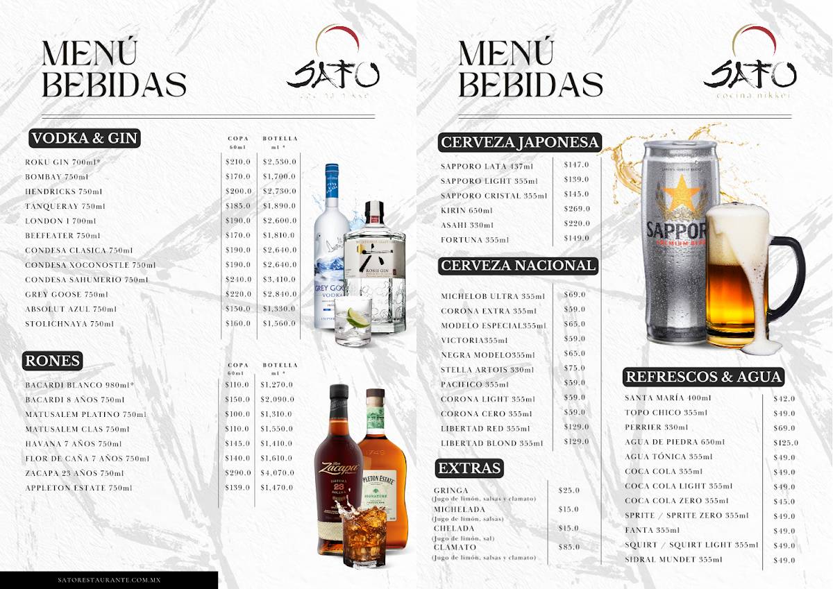 Sato Aguascalientes меню