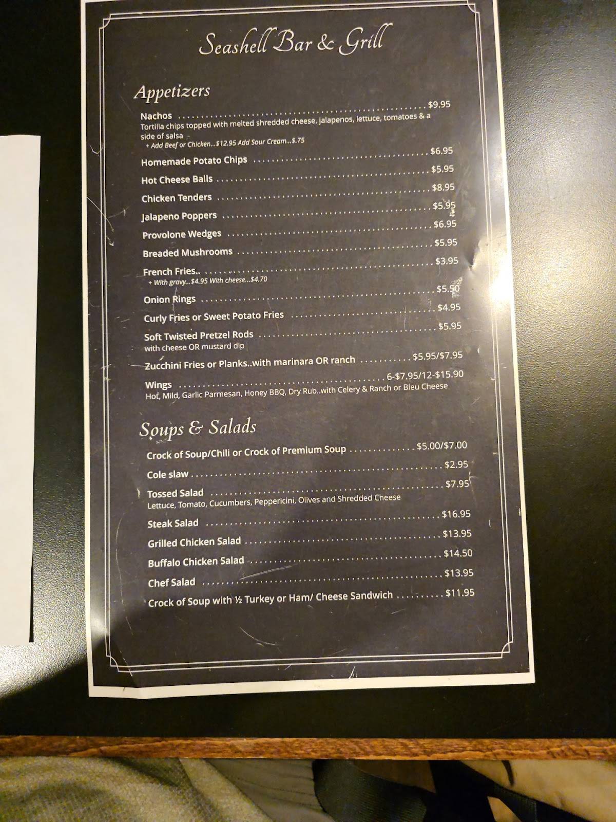 Sea Shell Bar меню