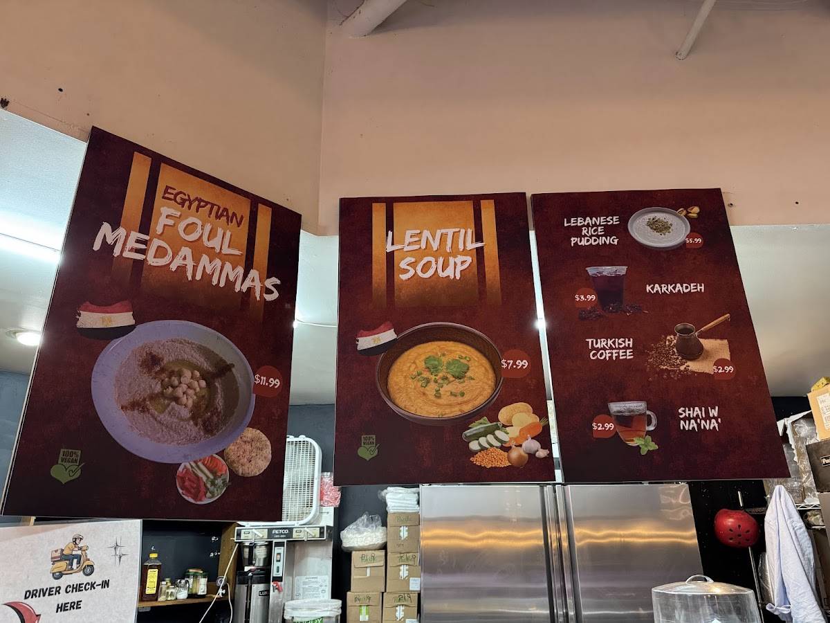 Koshari меню