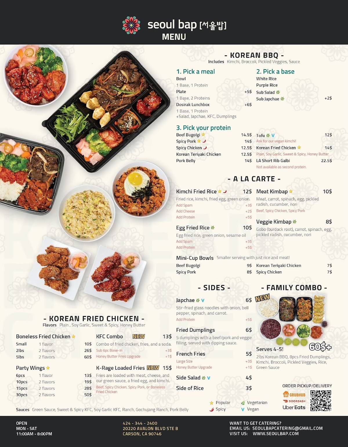 Seoul Bap Korean Restaurant меню