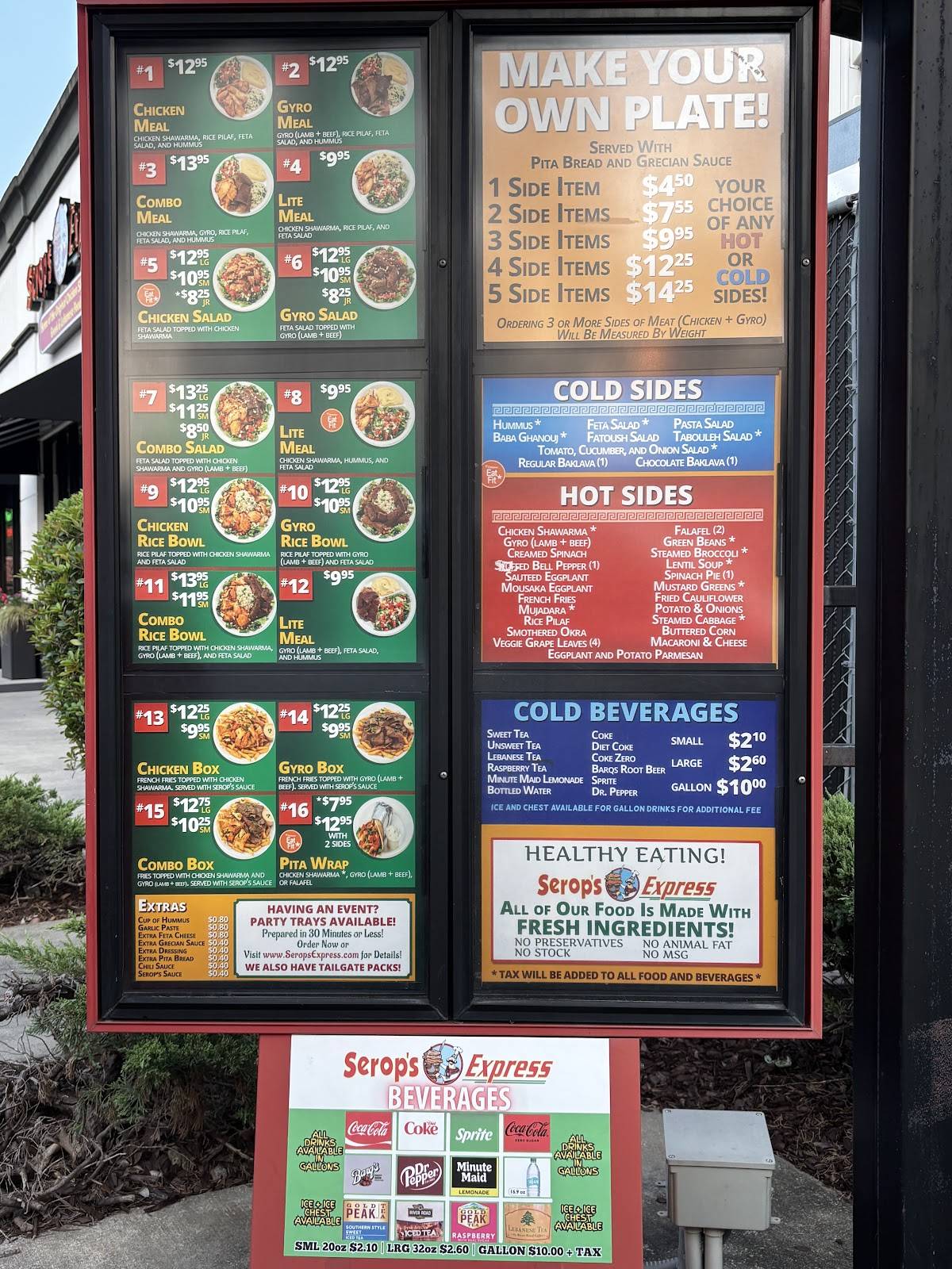 Serop's Express Jefferson Hwy (Mid-City) меню