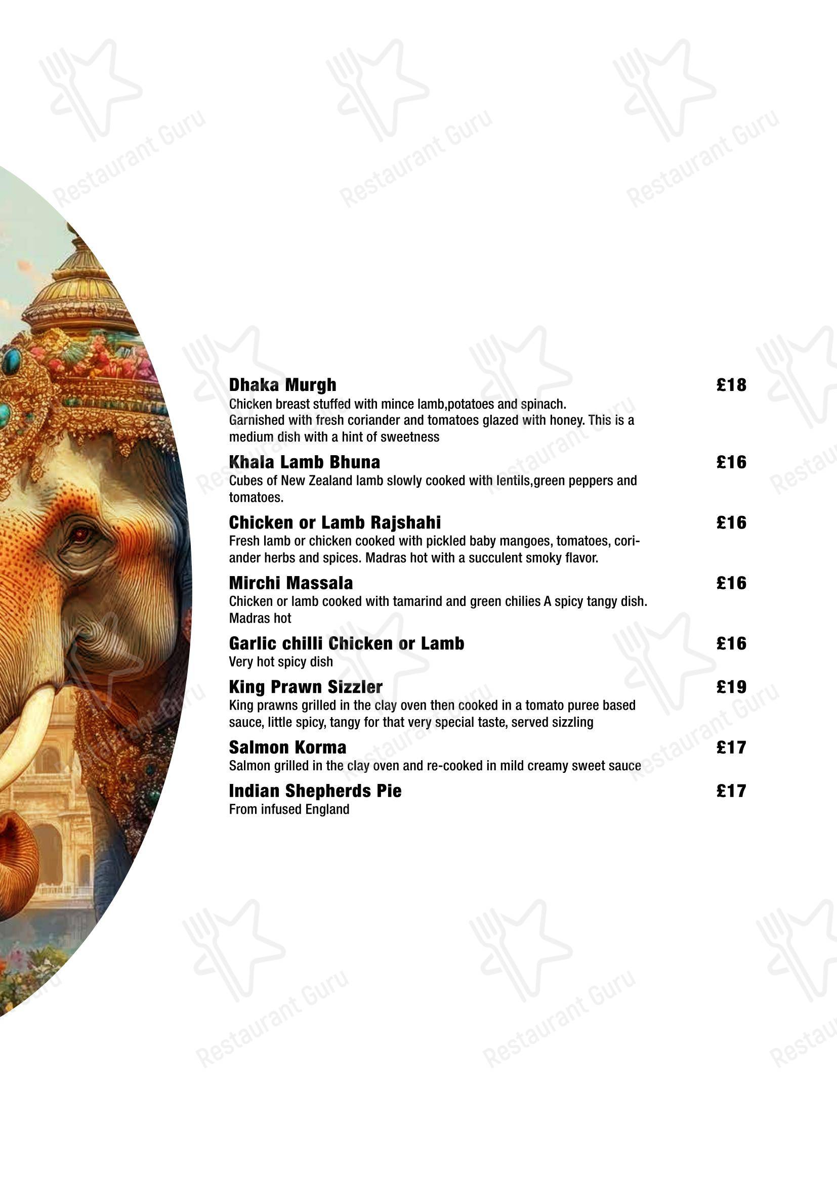 菜单 ресторана Shad Indian Restaurant