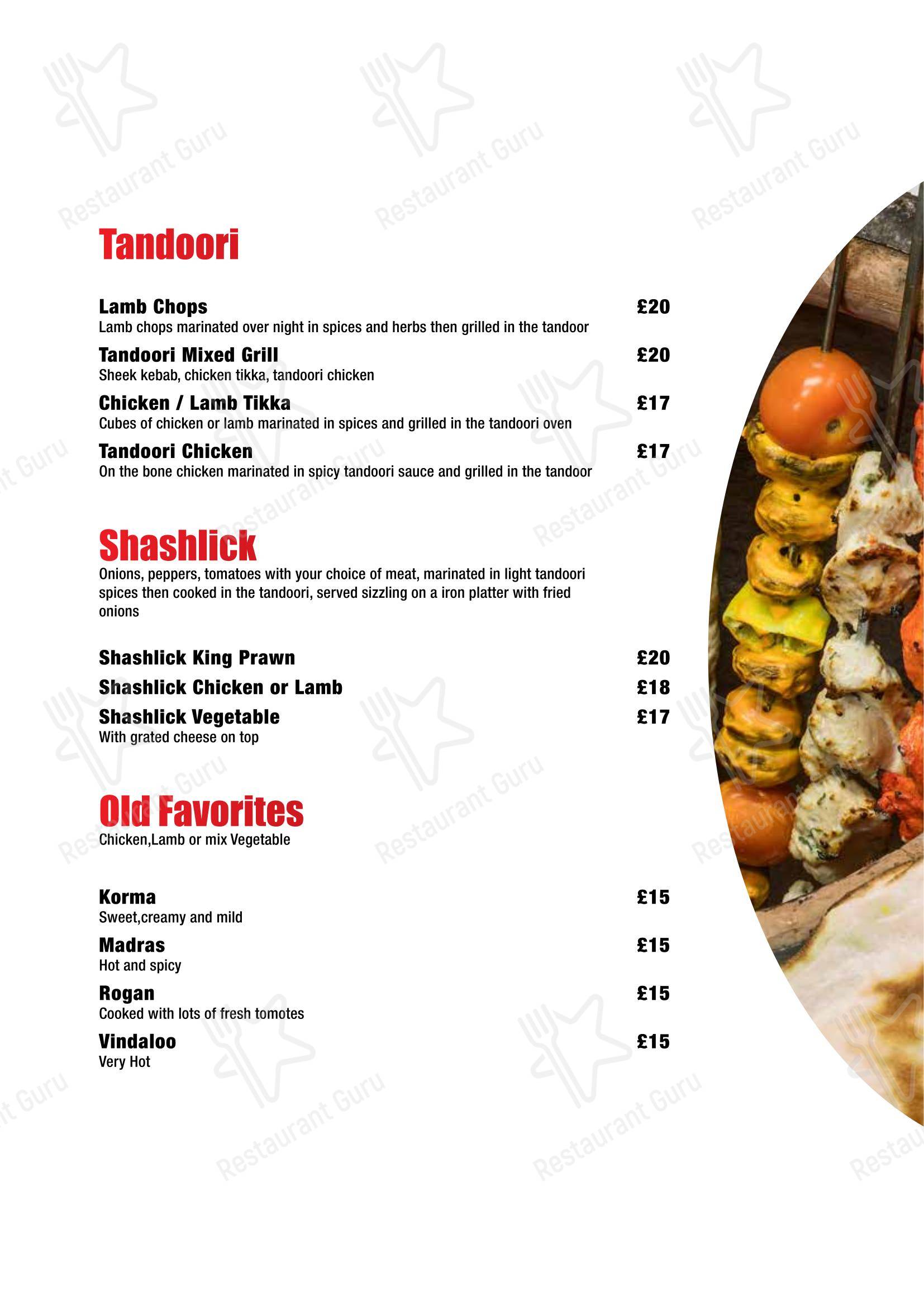 菜单 ресторана Shad Indian Restaurant