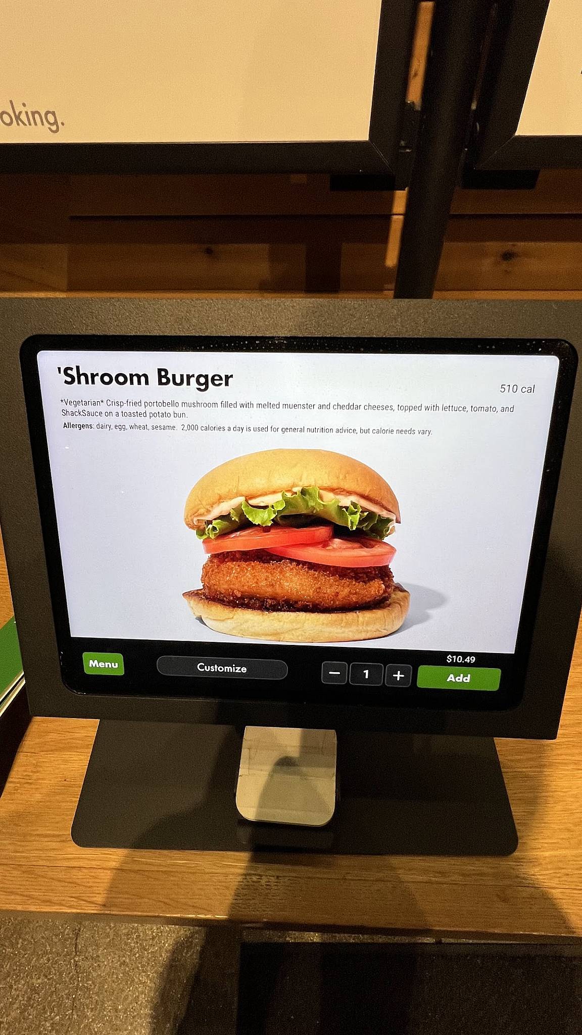 Shake Shack El Segundo меню