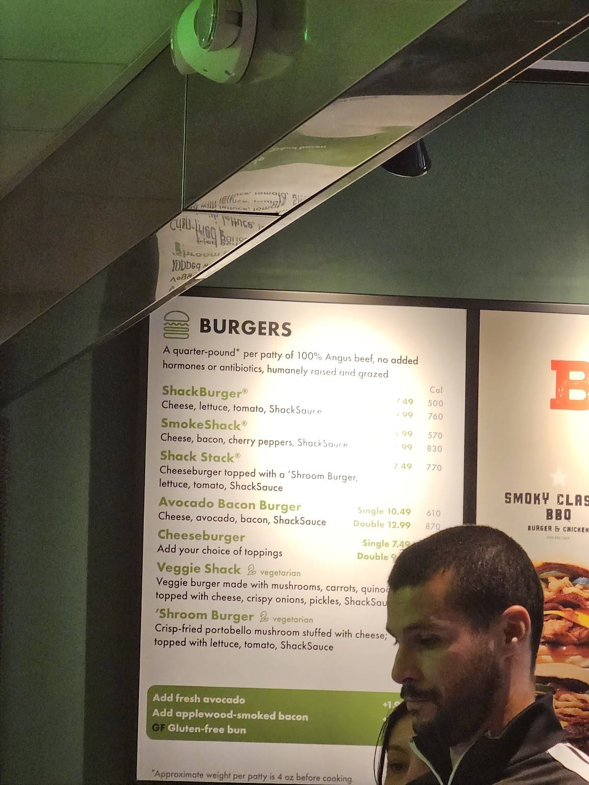 Shake Shack Newbury Street меню