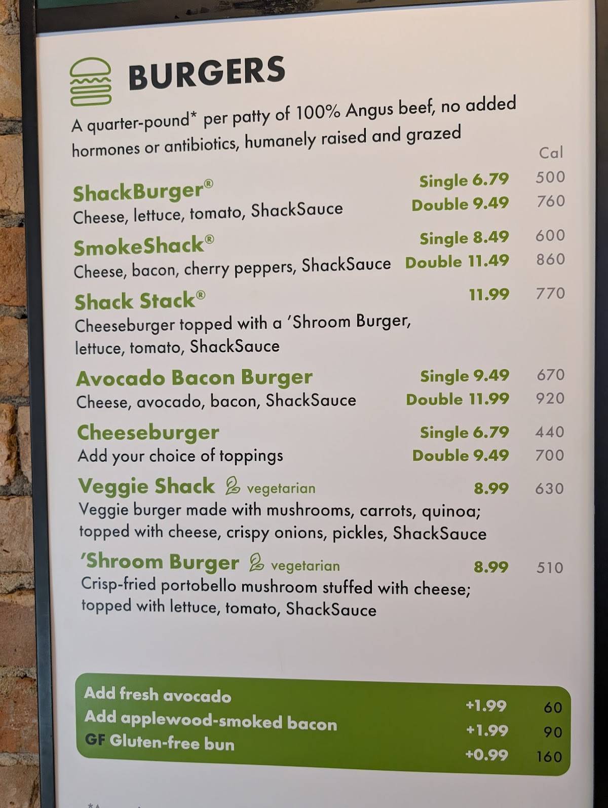 Shake Shack The School Yard меню