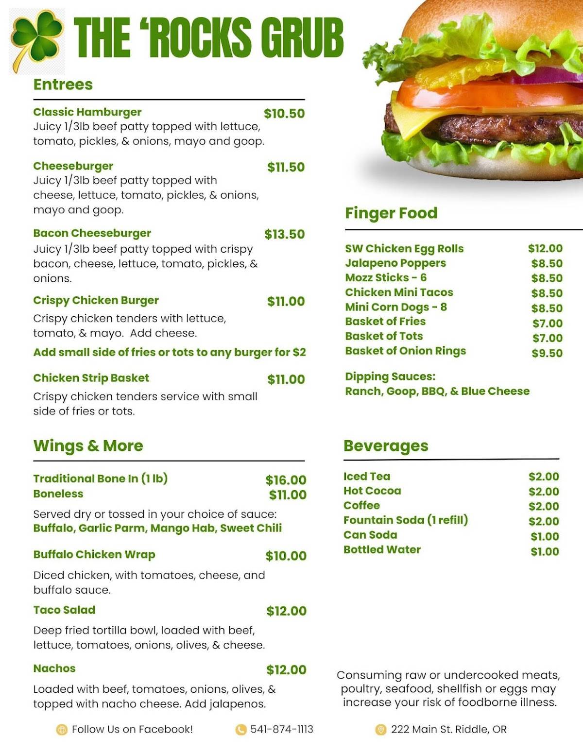 Shamrocks Cocktail Bar меню