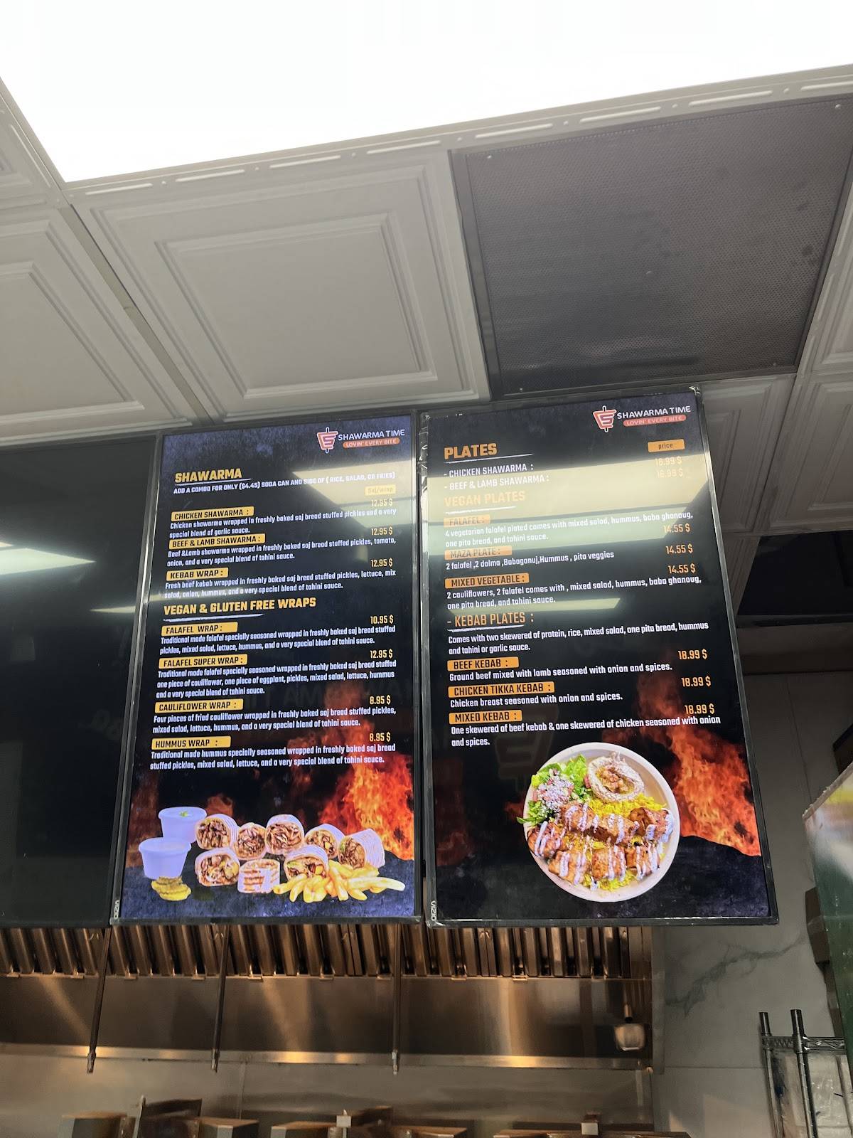 Shawarma Time меню