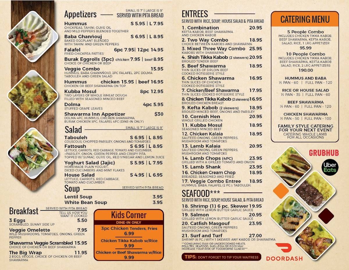 Shawarma Inn меню