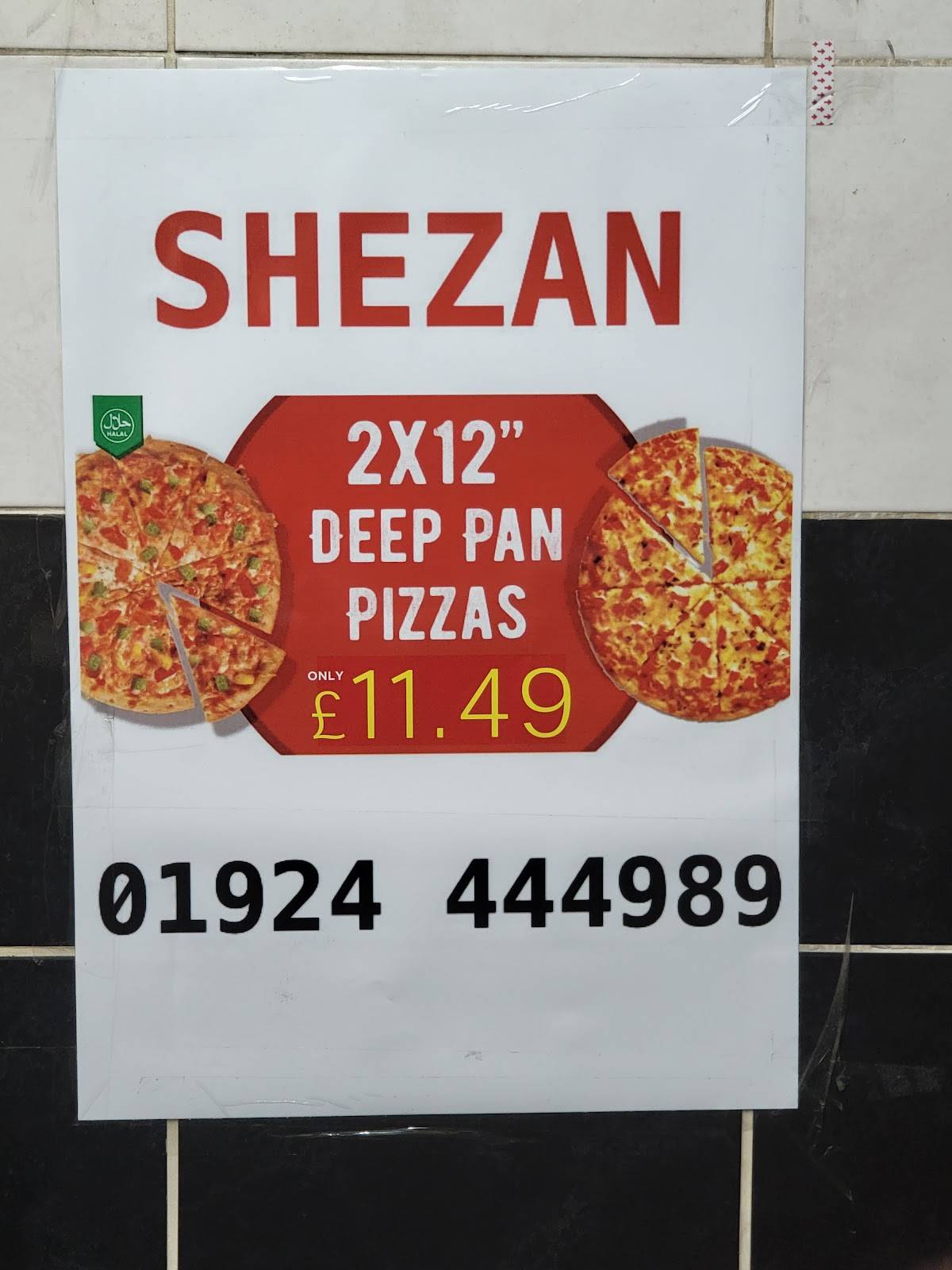 Shezan меню