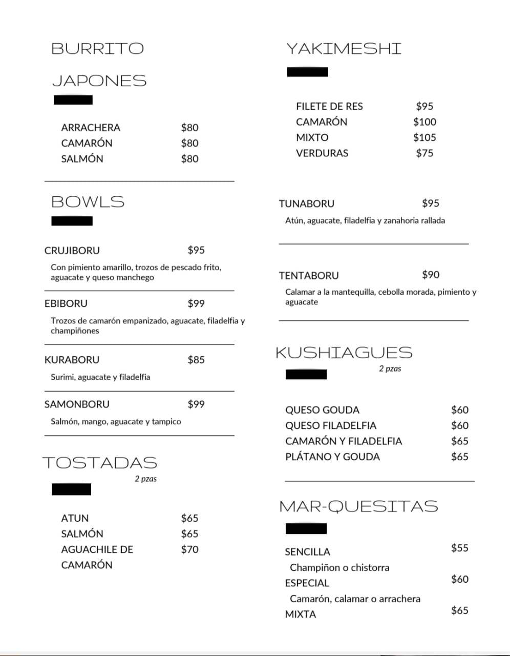 Shiboru Sushi меню