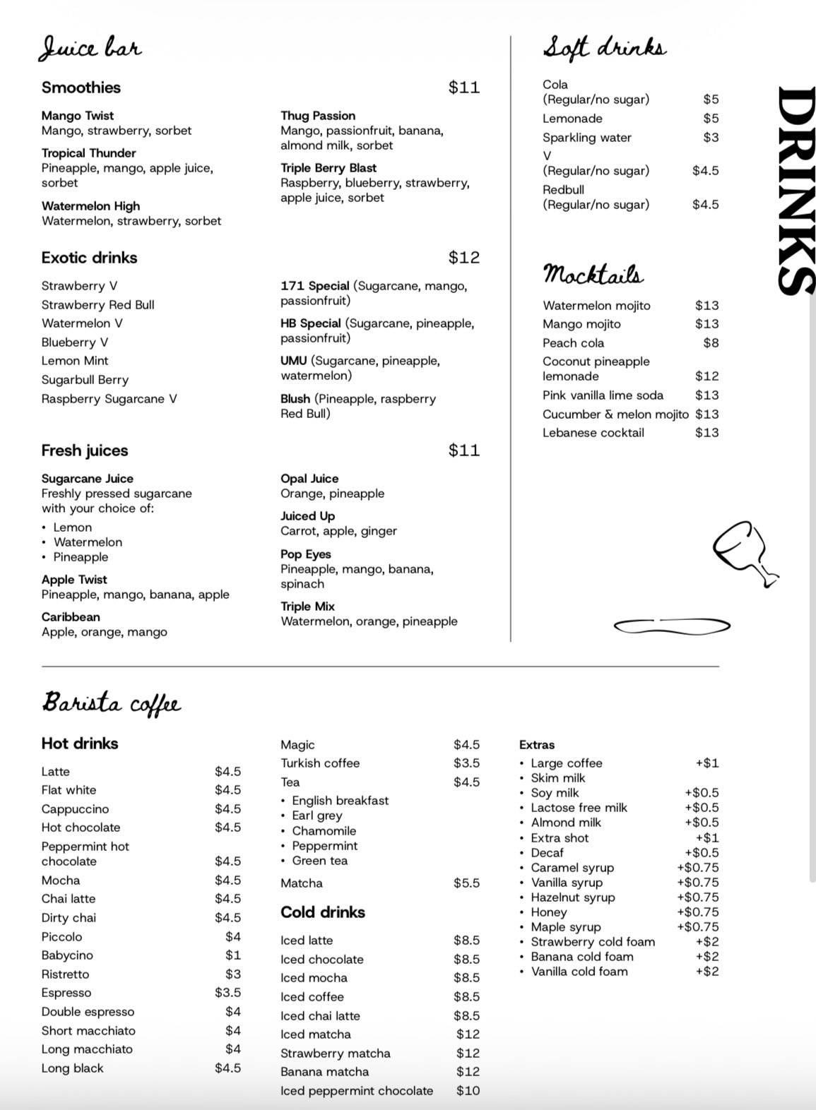 Signature Grill меню