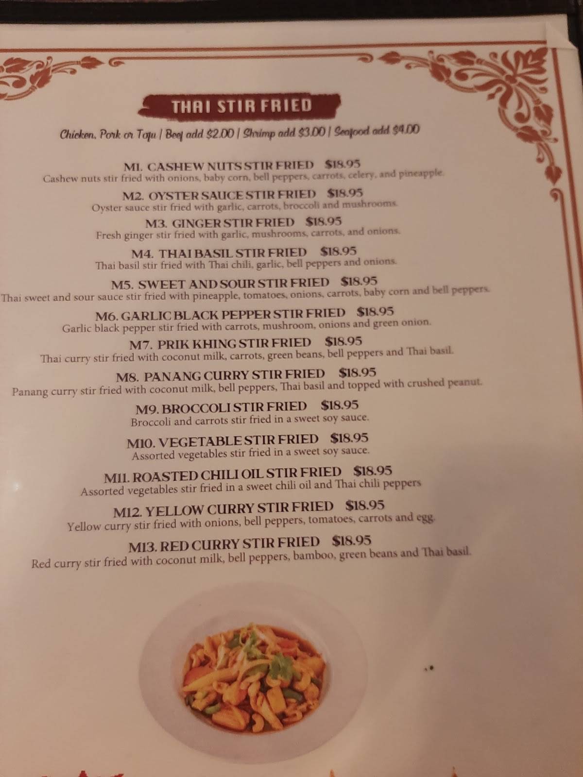 Simply Thai меню