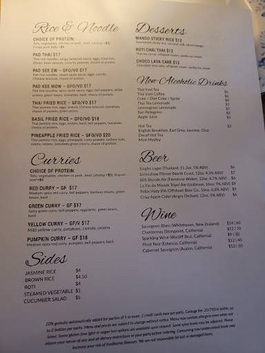 Sistory Thai Kitchen меню