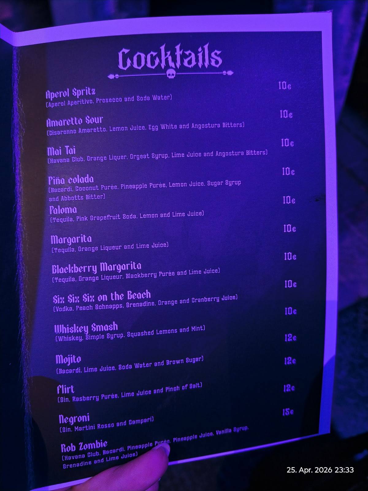 Slash Bar меню