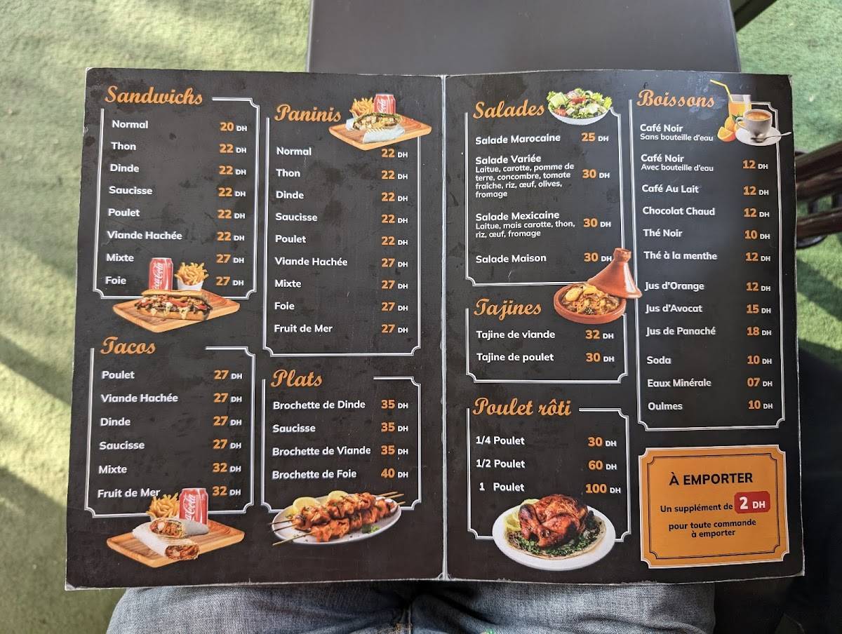Disney : Café & Snack меню