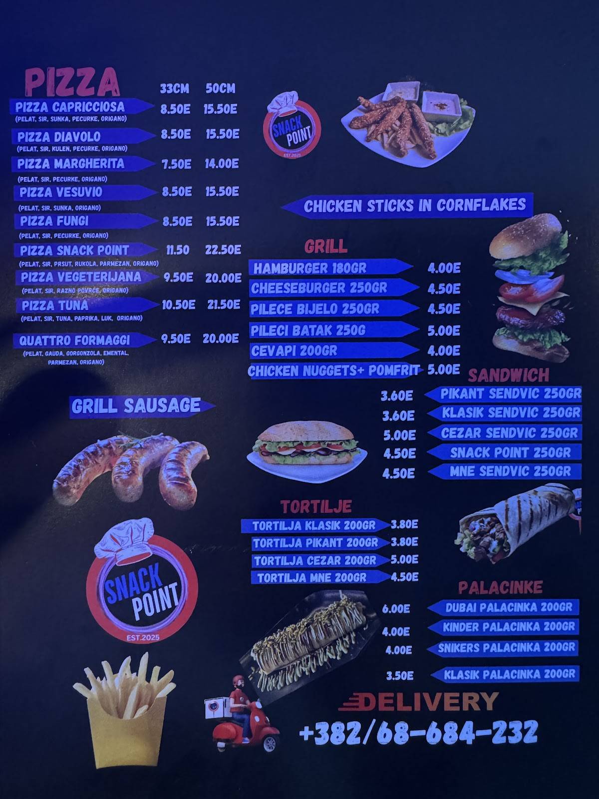 Snack Point меню