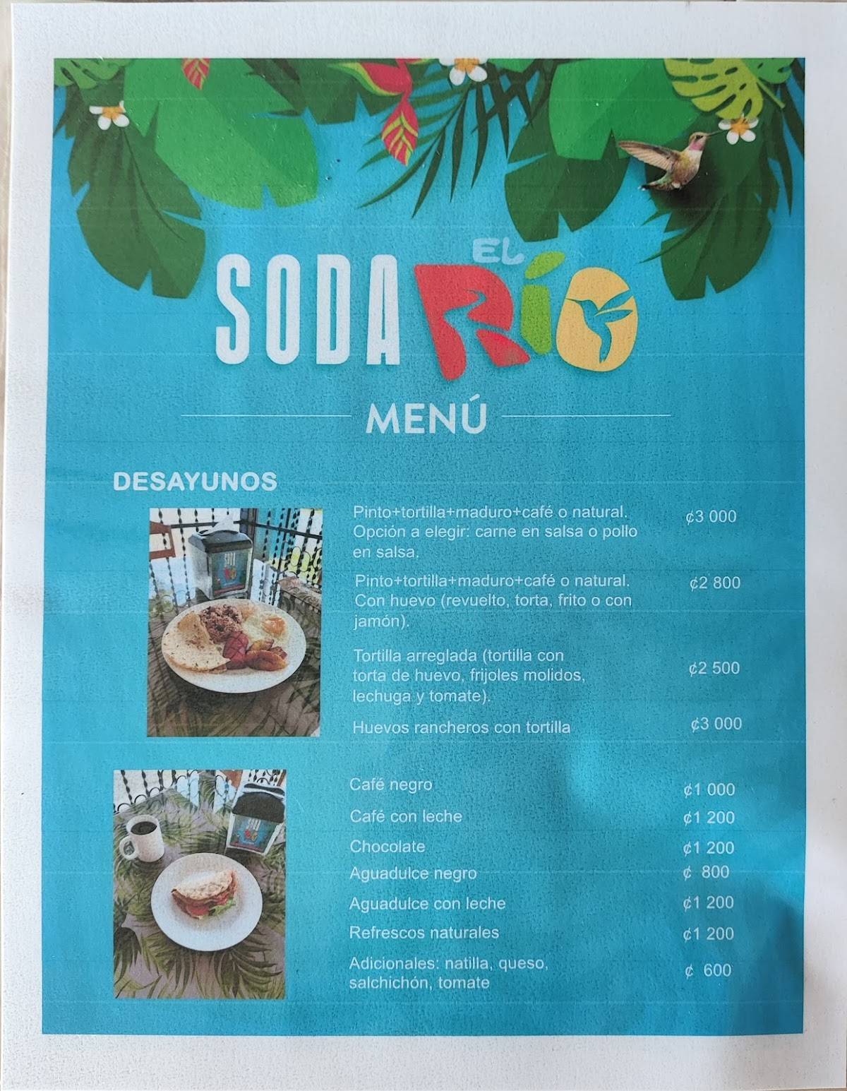 Soda El Rio меню