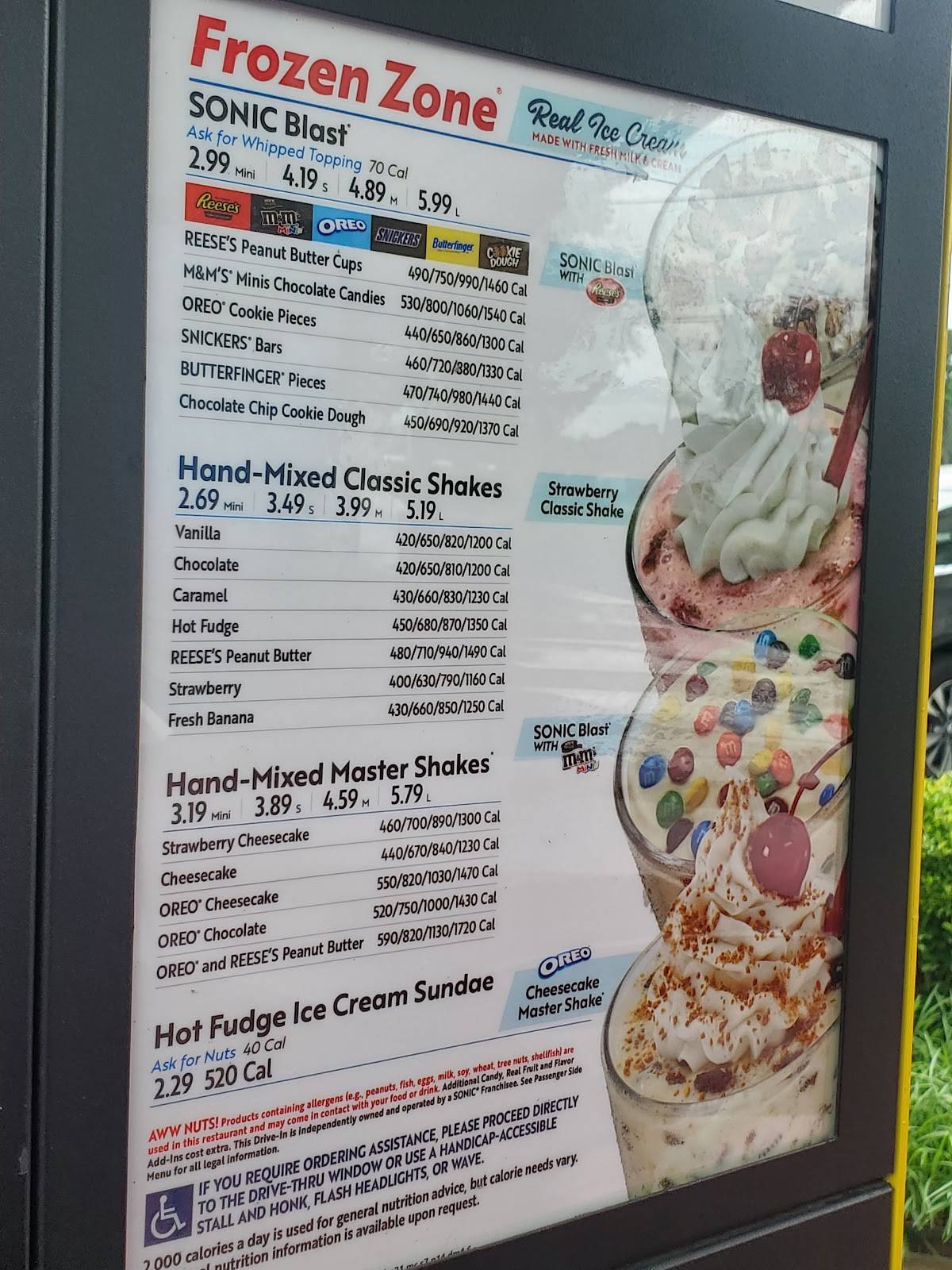 Sonic Drive-In меню