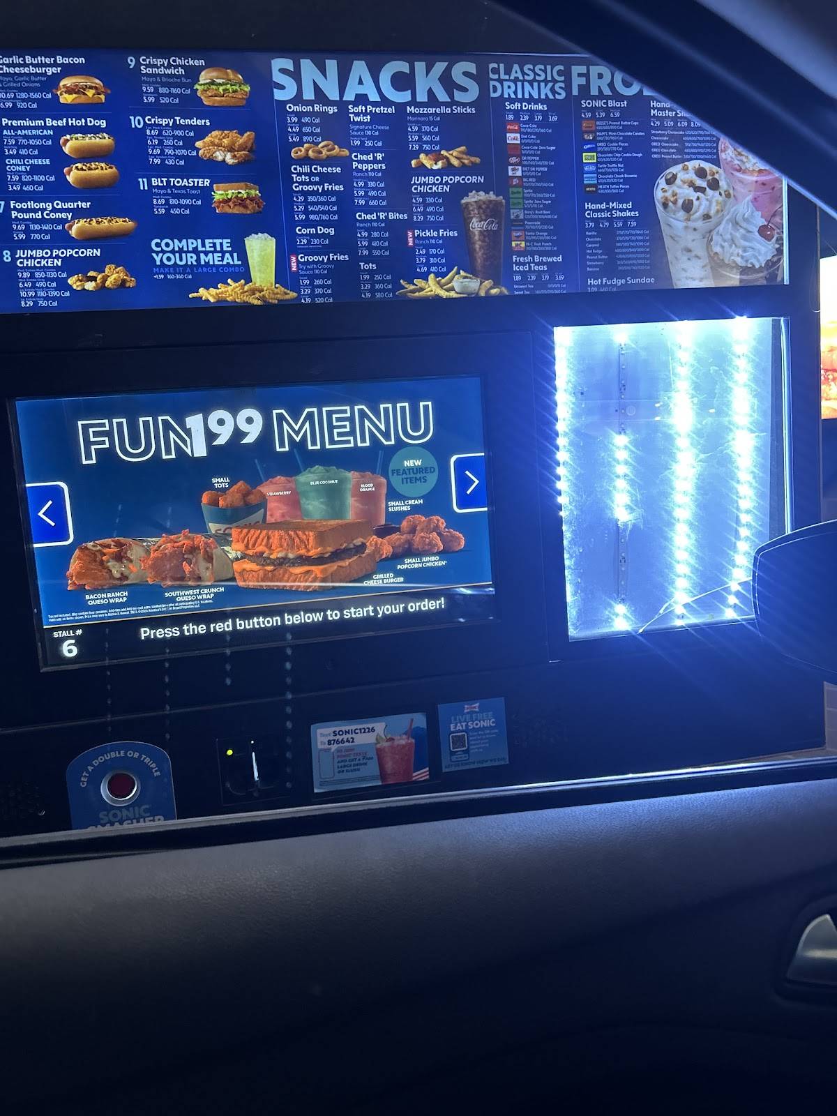 Sonic Drive-In меню