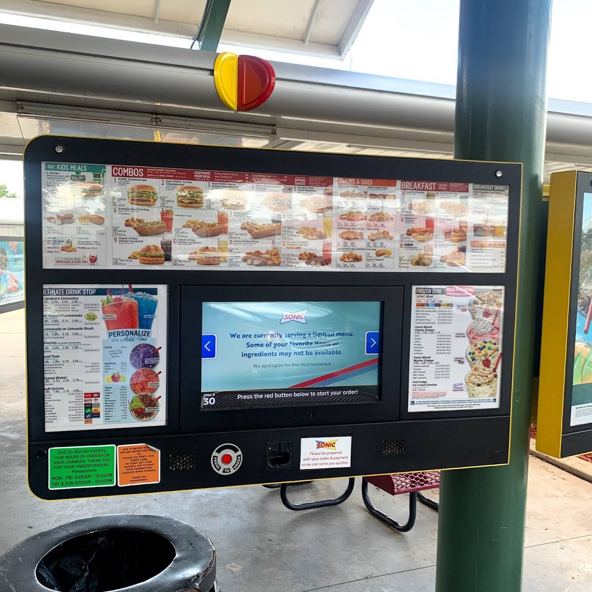 Sonic Drive-In меню
