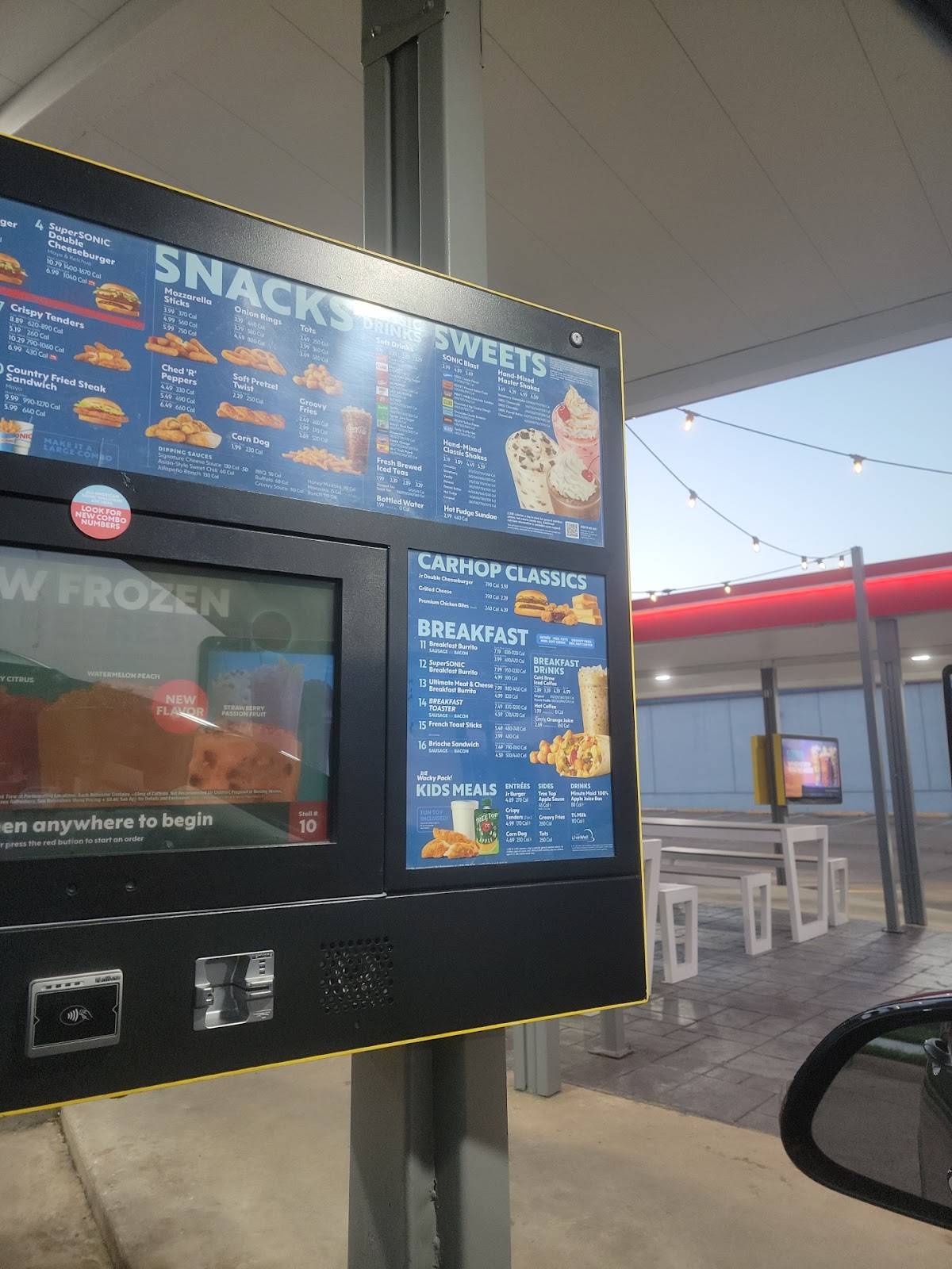 Sonic Drive-In меню