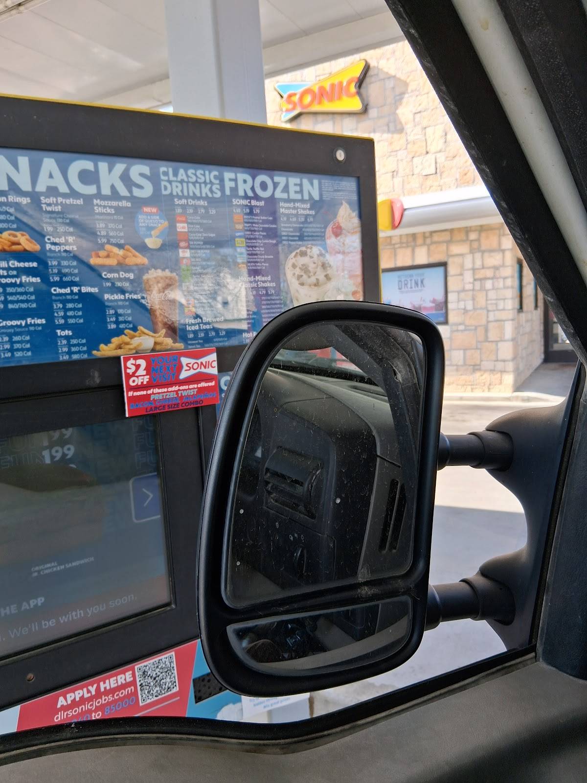 Sonic Drive-In меню