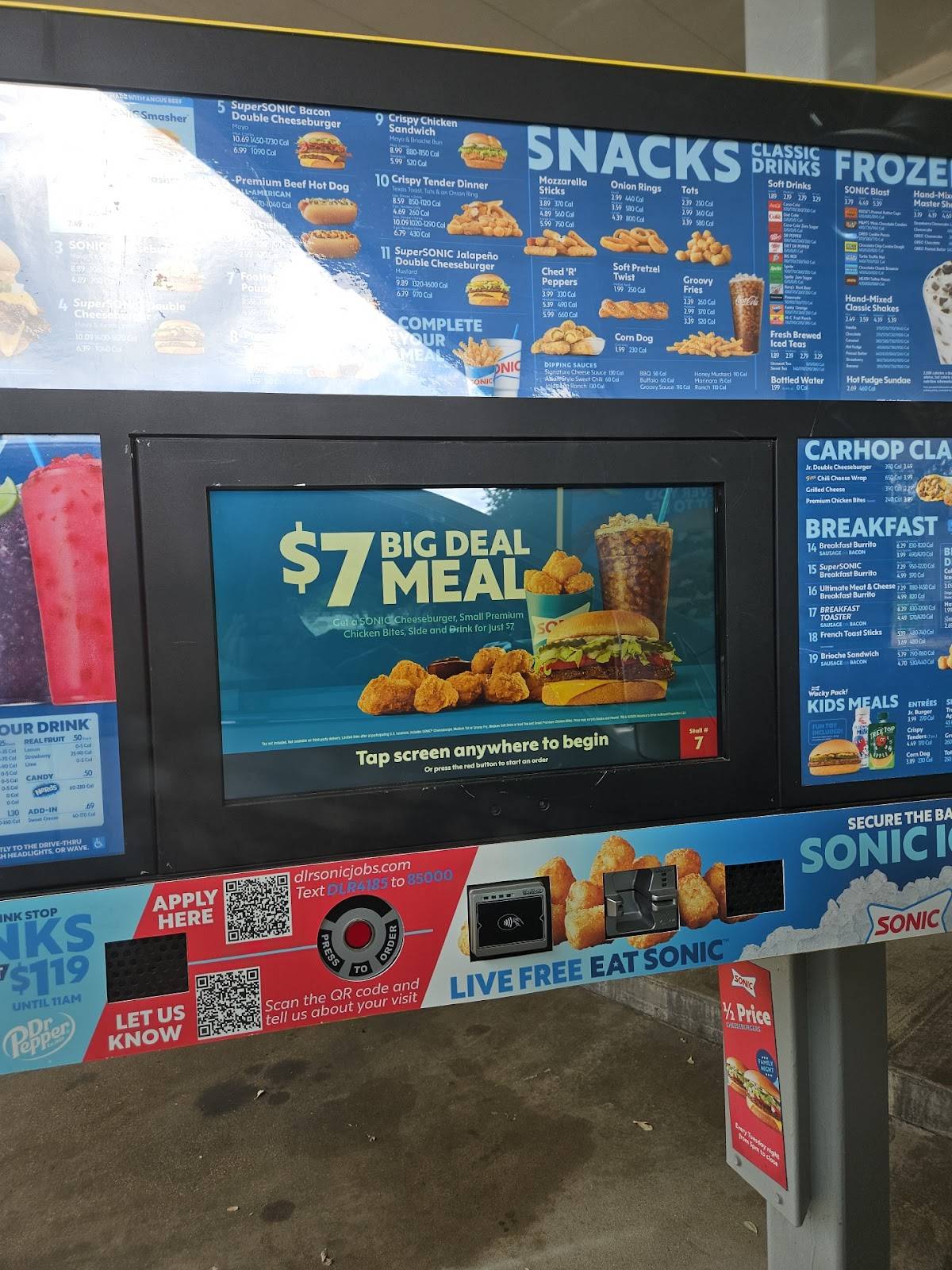 Sonic Drive-In меню