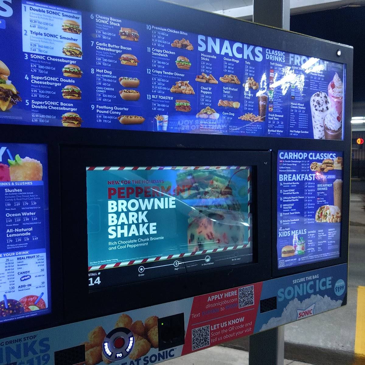 Sonic Drive-In меню