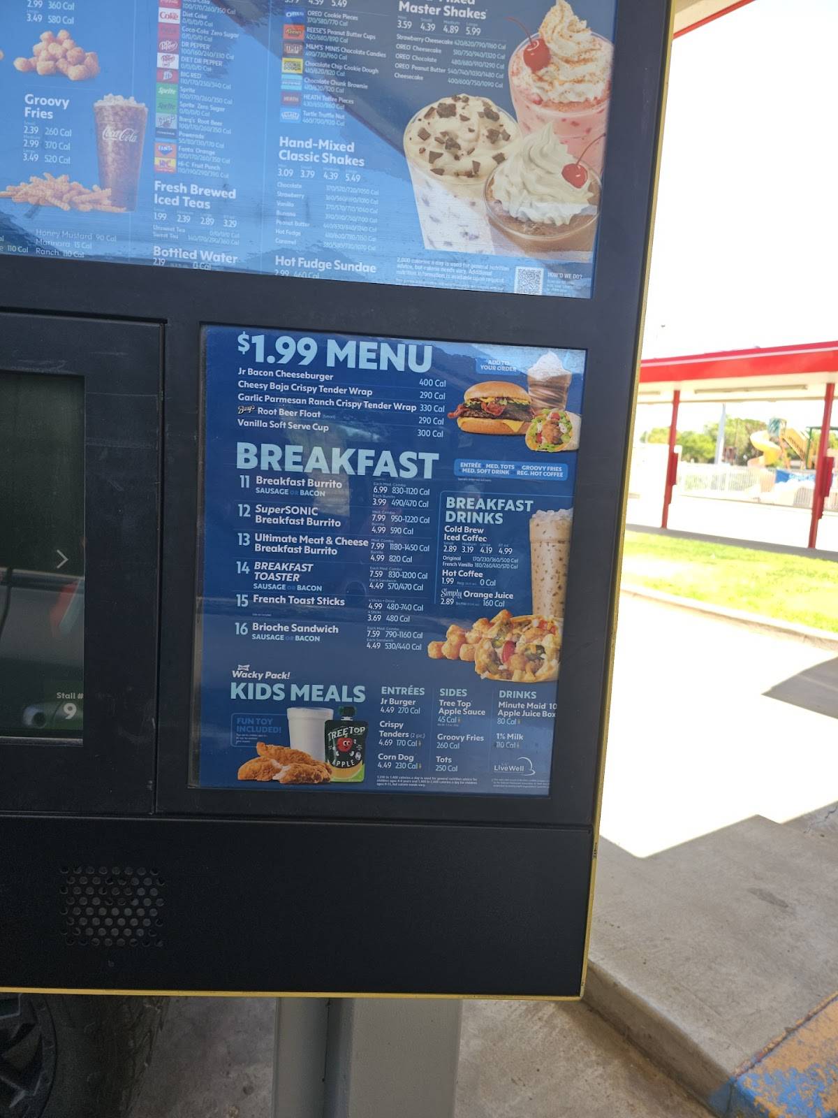 Sonic Drive-In меню