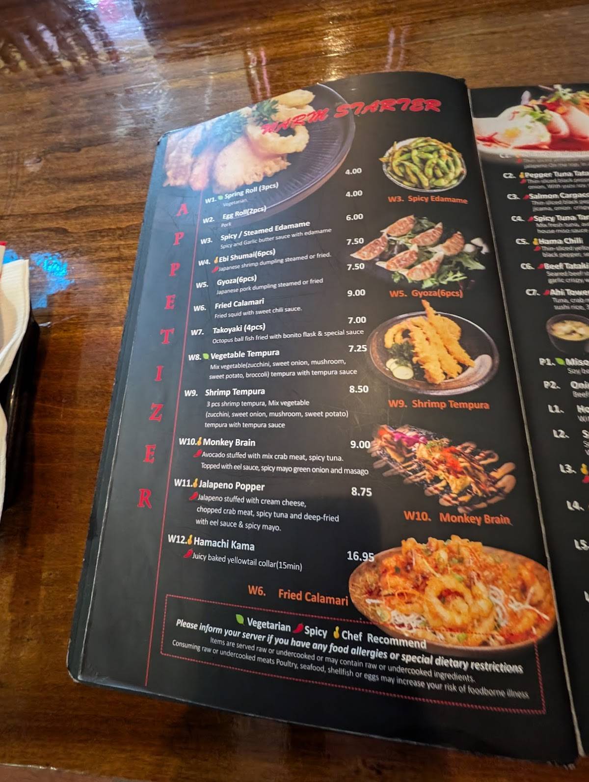 Komeya sushi and ramen меню