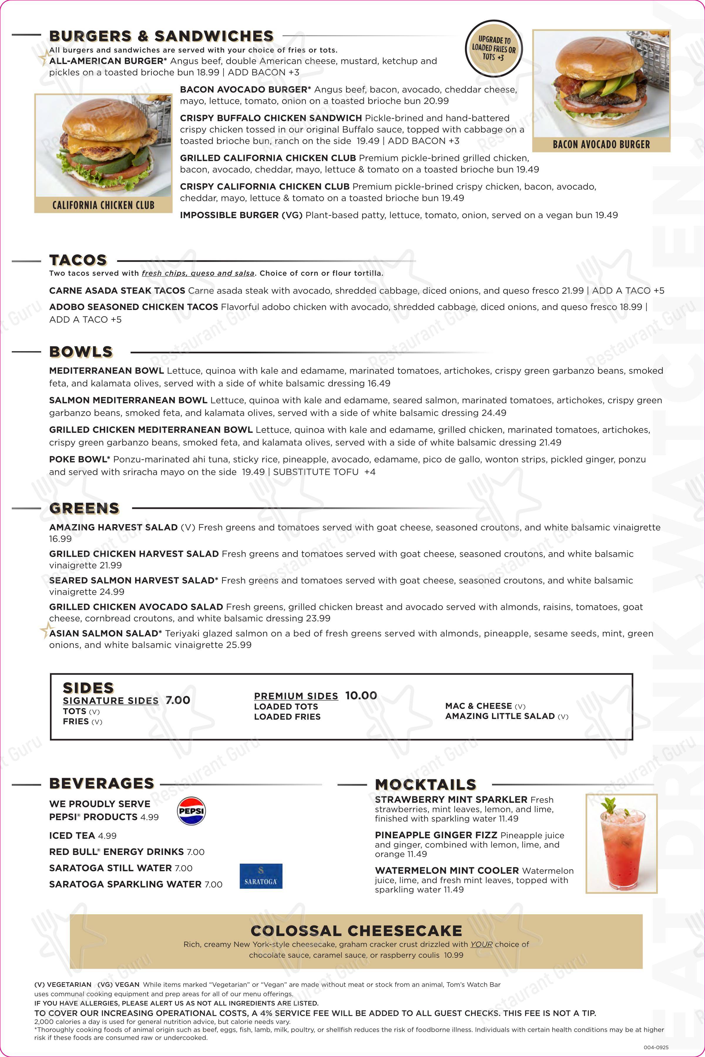 菜单 ресторана Starbucks Coffee Company в Риджфилде