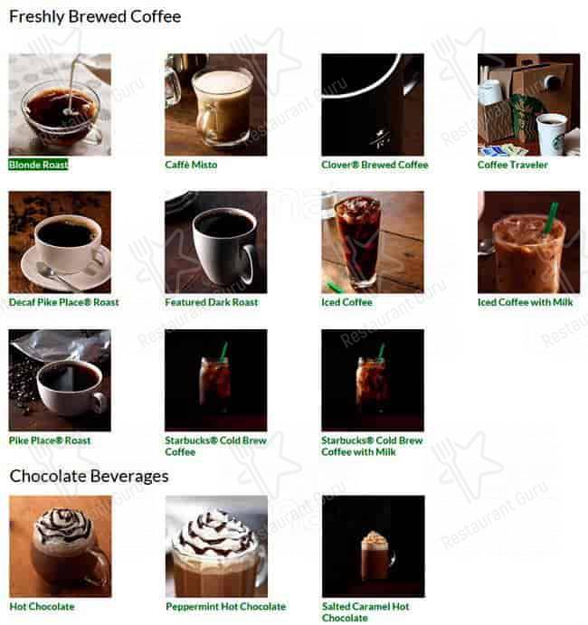 Starbucks Coffee Company меню