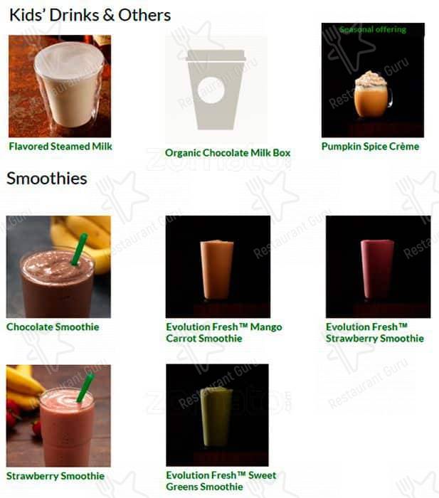 Starbucks Coffee Company меню