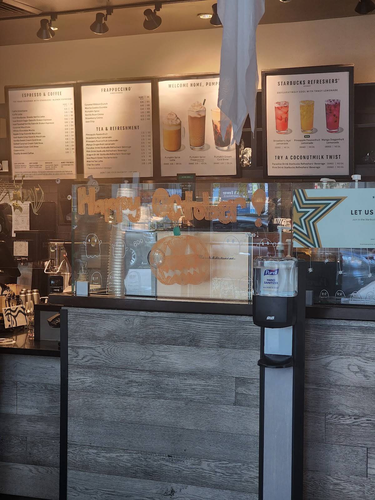 Starbucks Coffee Company меню