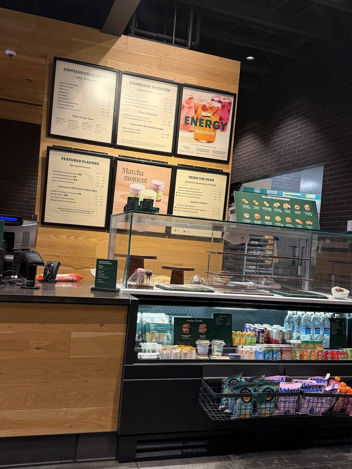Starbucks меню