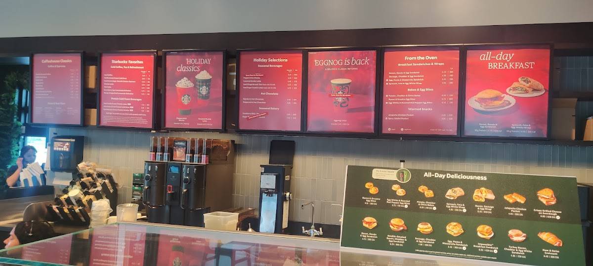 Starbucks меню