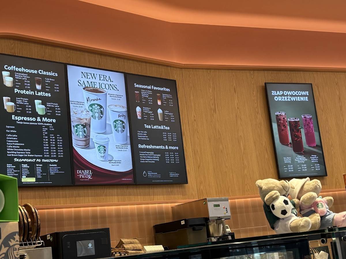 Starbucks меню
