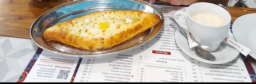 Старик Хинкалыч меню
